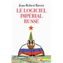 Le logiciel impérial russe