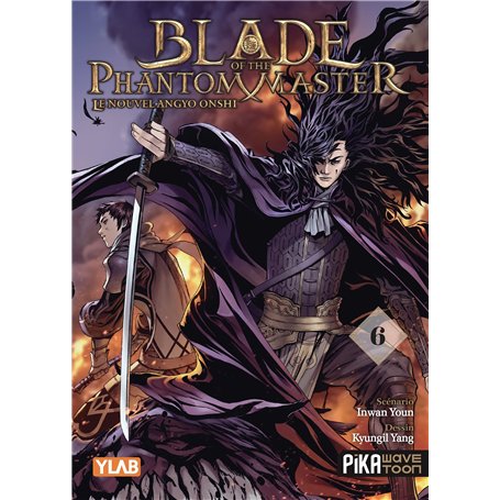 Blade of the Phantom Master T06