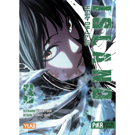 Island - Hell on Jeju T03