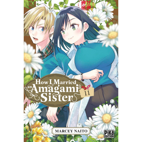 How I Married an Amagami Sister T11