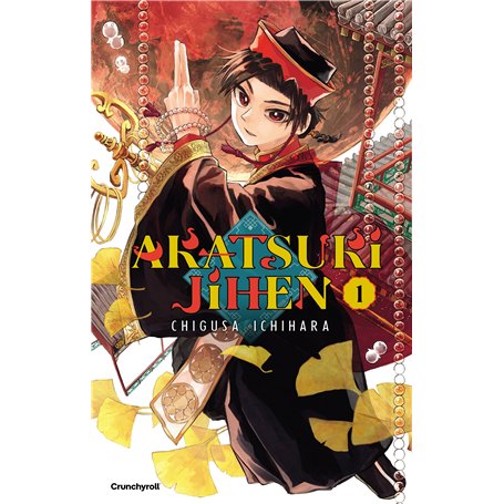 AKATSUKI JIHEN T01