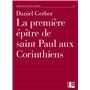 La première épître de saint Paul aux Corinthiens
