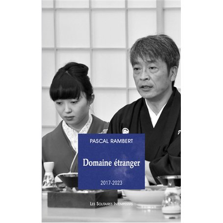 Domaine étranger