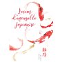 Leçons d'aquarelle japonaise