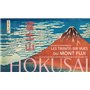 Hokusai - Les trente-six vues du Mont Fuji