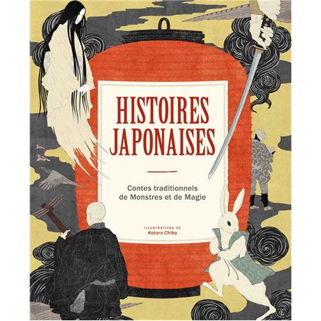 Histoires japonaises - Contes traditionnels de Monstres et de Magie