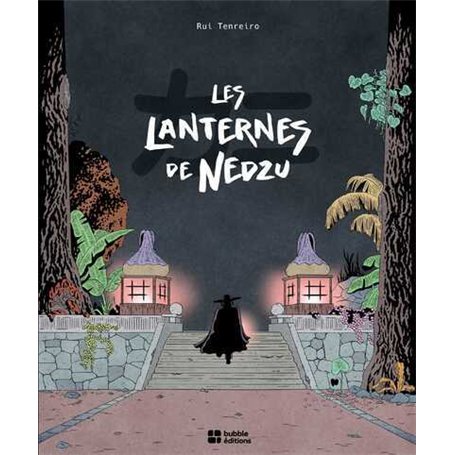 Les Lanternes de Nedzu