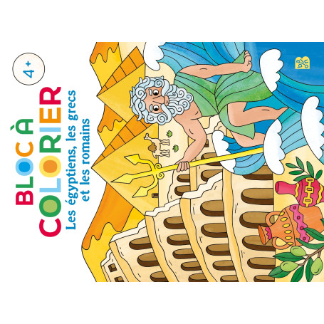 Bloc à colorier : Les égyptiens
