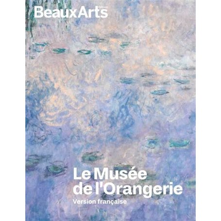 Le Musée de l’Orangerie