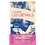 Les Détails