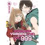 My Love Story With Yamada-kun at LVL 999 T06