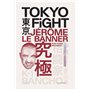 Tokyo fight