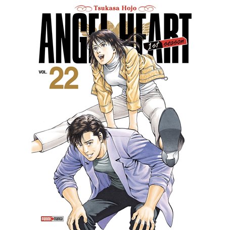 Angel Heart Saison 1 T22 (Nouvelle édition) 10,75 €