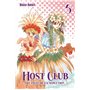 Host Club - Perfect Edition T05