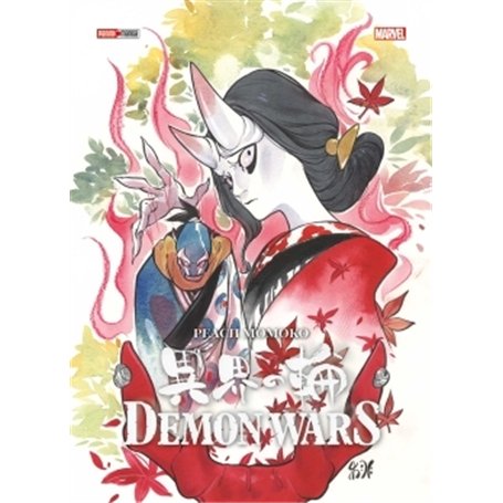 Demon Wars (Nouvelle édition)