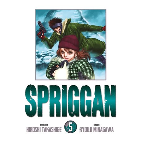 Spriggan - Perfect Edition T05