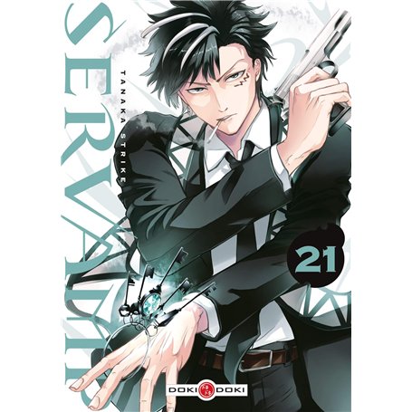 Servamp - vol. 21