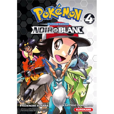 Pokémon Noir & Blanc Double - Tome 4