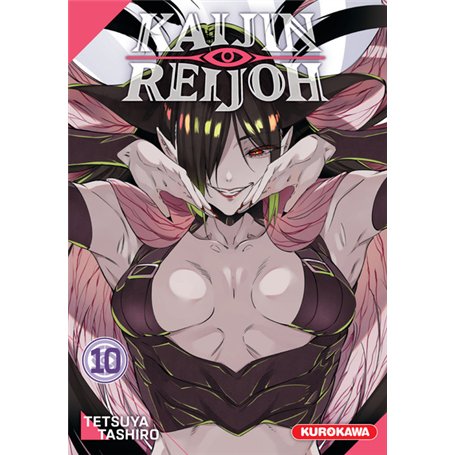 Kaijin Reijoh - Tome 10