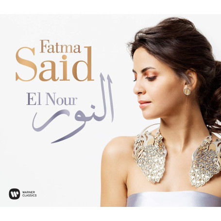 El Nour