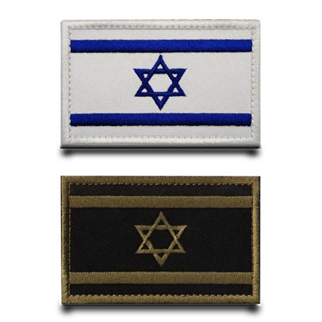 2 Pcs Drapeau Israël Patch Badge Drôle Tactique Broderie Attaches Crochet Et Boucle Applique Patch Militaire Pour Vêtements