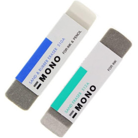 Lot de 2 gommes en caoutchouc naturel pour stylo plume en caoutchouc n° ES512A Lot de 2 gommes en caoutchouc naturel pour stylo plume en caoutchouc n° ES512A