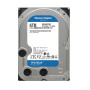 Western Digital Blue 3.5" 6000 GB Serial ATA III Disque Dur