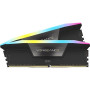 CORSAIR CMH16GX5M2B5200C40 RGB