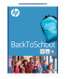 HP Back to School Lot de 5 ramettes de 500 feuilles de papier pour photocopieuse Blanc ECF 80 g/m² A4