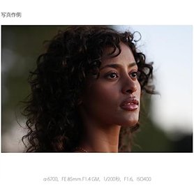 OnlyTech - Set de Toutes Les vis internes de Remplacement pour iPhone 12 Mini