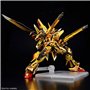 Figure à Collectionner Bandai RG 1/144 AKATSUKI GUNDAM OOWASHI unit Plastique Animation et manga