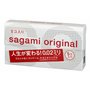 Sagami Original Préservatif 0.02mm 5pcs Japon