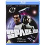 Space: 1999: the Complete First series - limited edition [Blu-ray]