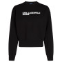 KARL LAGERFELD JEANS, Femme, Sweat À Logo Essential, Coupe Régulière
