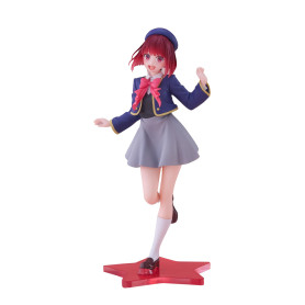 TAITO - Figurine Oshi no KO Coreful - Kana Arima (Uniforme Scolaire Ver.) TAITO - Figurine Oshi no KO Coreful - Kana Arima (Uniforme Scolaire Ver.)