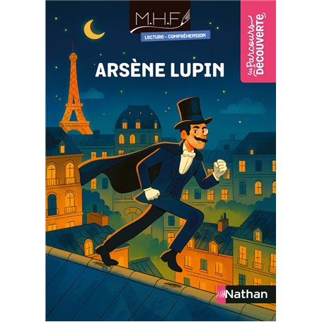 MHF lecture compréhension CM - Arsène Lupin - Livre de poche x5 - PCF