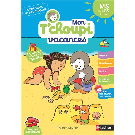 Mon Tchoupi Vacances MS