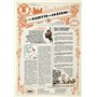 Le Château des animaux - La Gazette du château 3,86 €