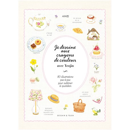 Je dessine aux crayons de couleur avec Yeojin