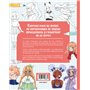Studio manga : cahier d'exercices 14,58 €