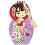 Minimiki - Carnet créatif - Akiko au Japon nouvelle édition 9,69 €