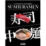 Le pack du gourmet - Sushi/Ramen 17,61 €