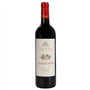 Château Cantelaudette Cuvée Prestige 2020 Graves de Vayres - Vin rouge de Bordeaux