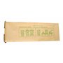 10 sacs à poussière adaptés au Vorwerk Kobold 118 119 120 121 122, avec BRIDE EXTRA FORTE, y compris 10 cartouches parfumées Duf
