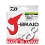 Daiwa J-Braid 8 Braid 150m Vert foncé - Ligne de pêche tressée - Chartreuse, DM: 0,13mm