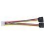 POPPSTAR 1x 10 cm Adaptateur d'alimentation Sata 3 Câble en Y (répartiteur de câble d'alimentation - 1x 4-pin Molex mâle vers 2X