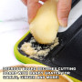Frost Away Planche à découper avec fonction décongélation Gadget de cuisine avec aiguiseur à couteaux intégré et râpe à épices,