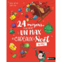 24 moyens pour avoir un max de cadeaux à Noël ou pas !