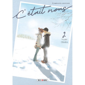 C'était nous T02 C'était nous T02