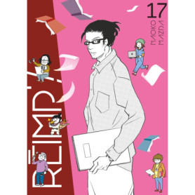 Réimp' ! - Tome 17 Réimp' ! - Tome 17